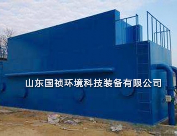 造紙污水一體化處理設備