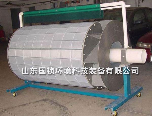 微濾機